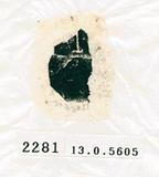 甲骨文拓片（登錄號：188578-2281）