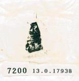 甲骨文拓片（登錄號：188579-7200）