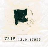 甲骨文拓片（登錄號：188579-7215）