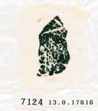 甲骨文拓片（登錄號：188579-7124）
