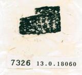 甲骨文拓片（登錄號：188579-7326）