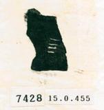 甲骨文拓片（登錄號：188579-7428）
