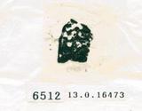 甲骨文拓片（登錄號：188579-6512）