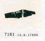 甲骨文拓片（登錄號：188579-7161）