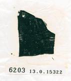 甲骨文拓片（登錄號：188579-6203）