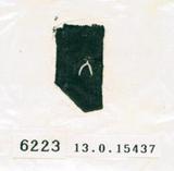 甲骨文拓片（登錄號：188579-6223）