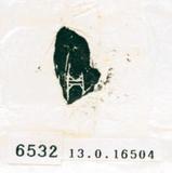 甲骨文拓片（登錄號：188579-6532）