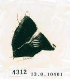 甲骨文拓片（登錄號：188578-4312）