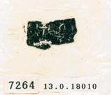 甲骨文拓片（登錄號：188579-7264）