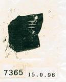 甲骨文拓片（登錄號：188579-7365）