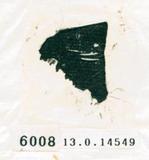 甲骨文拓片（登錄號：188579-6008）