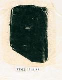 甲骨文拓片（登錄號：188579-7441）