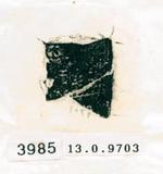 甲骨文拓片（登錄號：188578-3985）