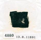 甲骨文拓片（登錄號：188578-4880）