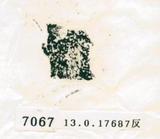 甲骨文拓片（登錄號：188579-7067）