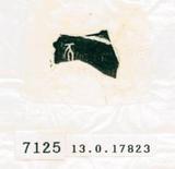 甲骨文拓片（登錄號：188579-7125）