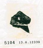 甲骨文拓片（登錄號：188579-5104）