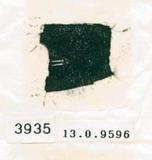 甲骨文拓片（登錄號：188578-3935）