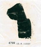甲骨文拓片（登錄號：188578-4799）