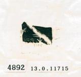 甲骨文拓片（登錄號：188578-4892）
