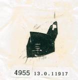 甲骨文拓片（登錄號：188579-4955）