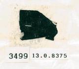 甲骨文拓片（登錄號：188578-3499）