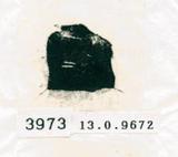 甲骨文拓片（登錄號：188578-3973）