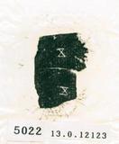 甲骨文拓片（登錄號：188579-5022）
