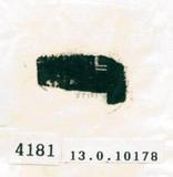 甲骨文拓片（登錄號：188578-4181）