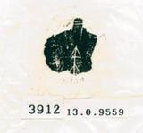甲骨文拓片（登錄號：188578-3912）