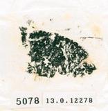 甲骨文拓片（登錄號：188579-5078）