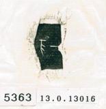 甲骨文拓片（登錄號：188579-5363）