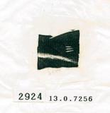 甲骨文拓片（登錄號：188578-2924）