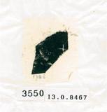 甲骨文拓片（登錄號：188578-3550）