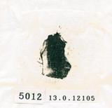 甲骨文拓片（登錄號：188579-5012）