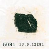 甲骨文拓片（登錄號：188579-5081）