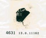 甲骨文拓片（登錄號：188578-4631）