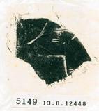 甲骨文拓片（登錄號：188579-5149）