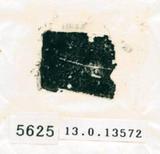 甲骨文拓片（登錄號：188579-5625）