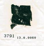 甲骨文拓片（登錄號：188578-3791）