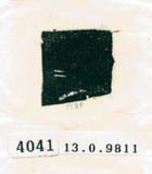 甲骨文拓片（登錄號：188578-4041）