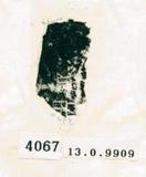 甲骨文拓片（登錄號：188578-4067）