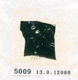 甲骨文拓片（登錄號：188579-5009）