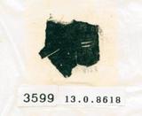 甲骨文拓片（登錄號：188578-3599）