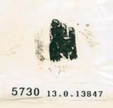 甲骨文拓片（登錄號：188579-5730）
