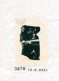 甲骨文拓片（登錄號：188578-3878）