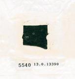甲骨文拓片（登錄號：188579-5540）