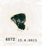 甲骨文拓片（登錄號：188578-4072）