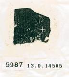 甲骨文拓片（登錄號：188579-5987）