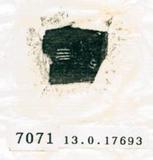 甲骨文拓片（登錄號：188579-7071）